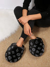 Plush Warm Home Slippers