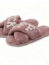 Plush Cross Strap Memory Foam Slippers